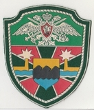 K10289 Шеврон нашивка ПВ ФСБ ФПС РФ ОКПП г.Магадан