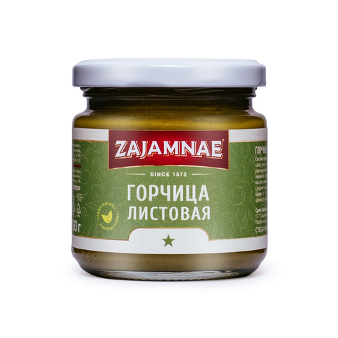 Горчица 