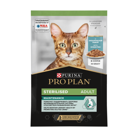 Pro Plan пауч для стерилизованных кошек (рыба в соусе) 85 г