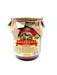 Баранина тушеная 480г