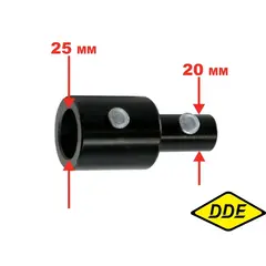 Адаптер для шнека DDE (мотор Hitachi - шнек DDE) / (мама ф 25мм - папа ф 20 мм) (925-341)