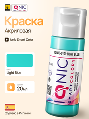 Краска Light Blue - IONIC Smart Colors, 20 мл