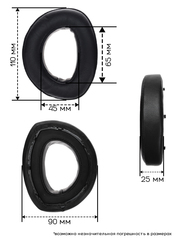 Амбушюры для наушников Sennheiser HD700 (Натуральная кожа)