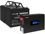 Комплект Exegate IdealSine SR-1500.LCD.2SH