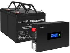Комплект Exegate IdealSine SR-1500.LCD.2SH