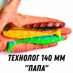 ЩУКА СУДАК