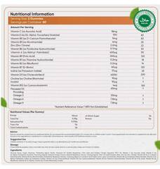 WeightWorld - Детские мультивитамины с добавлением Омега 3-6-9, 120 жевательных конфет