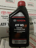 Масло трансмиссионное Toyota ATF WS 0,946л