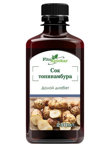 Сок клубней Топинамбура, 250 мл