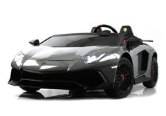 Lamborghini Aventador SV M777MM (ЛИЦЕНЗИОННАЯ МОДЕЛЬ)