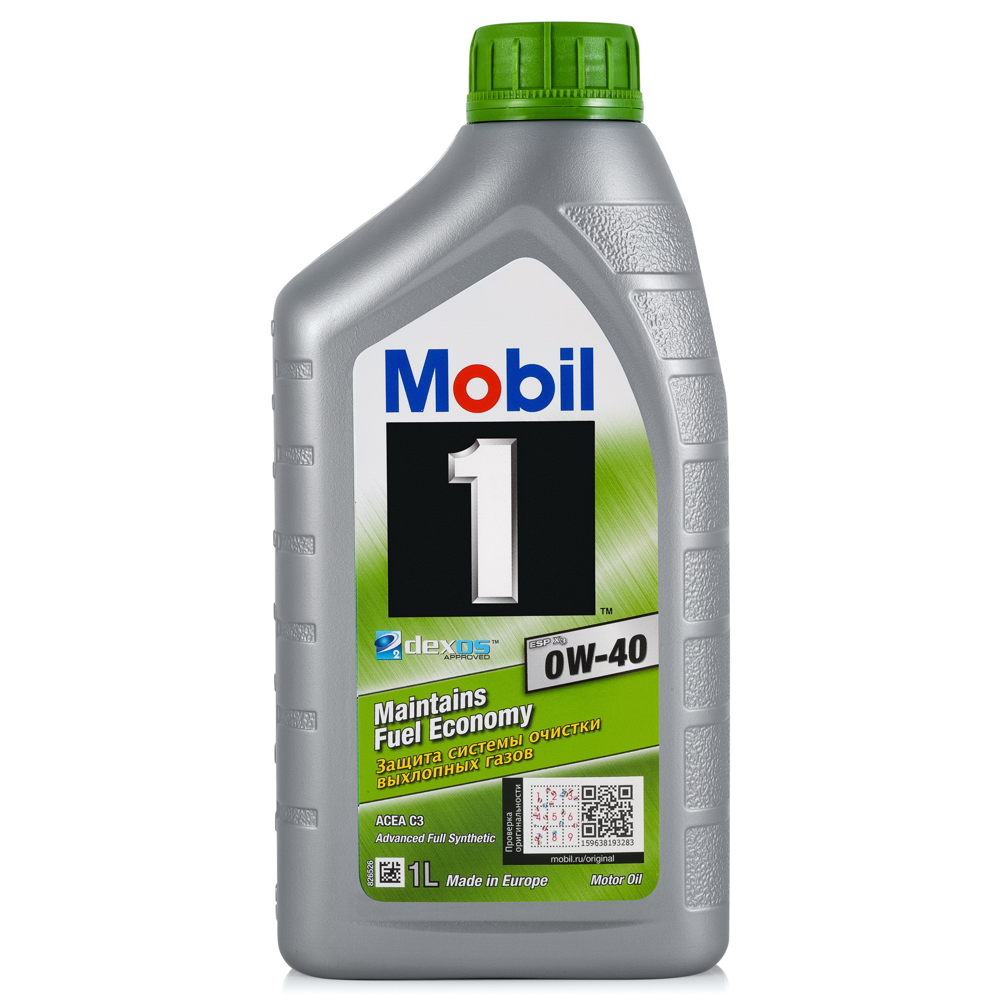 Масло моторное Mobil 1 ESP X3 0W40 синтетическое 1 л