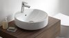 Geberit VariForm 501.174.00.1 Тумба под раковину, 120x23.5x51см, Пекан / Меламин, древесная структура