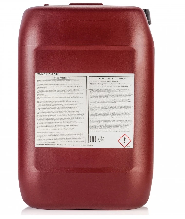 Масло трансмиссионное Mobil ATF LT 71141 полусинтетическое, 20л