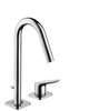 Axor Citterio M 34132000 Смеситель для раковины