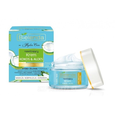 HYDRA CARE Увлажняющий крем Кокос&Алоэ - кожа смешанная и жирная 50 мл