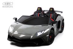 Lamborghini Aventador SV M777MM (ЛИЦЕНЗИОННАЯ МОДЕЛЬ)