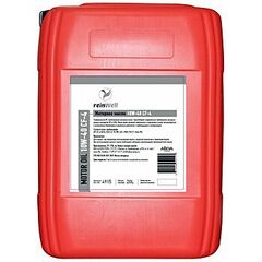 Моторное масло 10W-40 CF-4 - 20 л