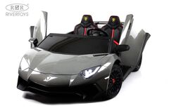 Lamborghini Aventador SV M777MM (ЛИЦЕНЗИОННАЯ МОДЕЛЬ)