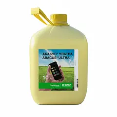 фунгицид Абакус Ультра 10 л