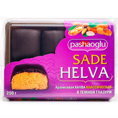 Халва арахисовая Классическая в шоколаде Pashaoglu