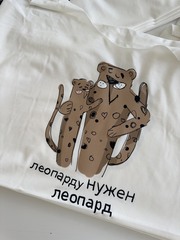 ФУТБОЛКА 