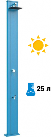форма обратной связи