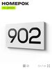 Номер на дверь 902, табличка на дверь для офиса, квартиры, кабинета, аудитории, склада, белая 120х70 мм, Айдентика Технолоджи