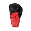Перчатки Cliff 222 PU+FLEX черно-красные