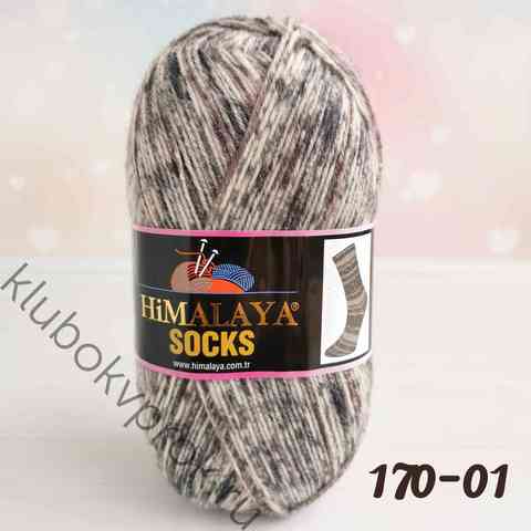 HIMALAYA SOCKS 170-01, Белый/серый/фиолетовый