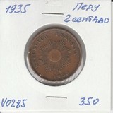 V0285 1935 Перу 2 сентаво сентавос центаво V0285 1935 Перу 2 сентаво сентавос центаво