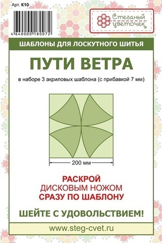 Блок 