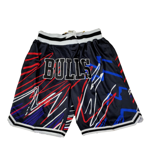 Баскетбольные шорты 'Chicago Bulls/Multicollor' 