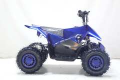 Квадроцикл Киберквад ATV 36V1000W