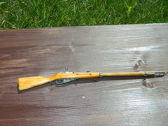 Mosin Nagant rifle 1891