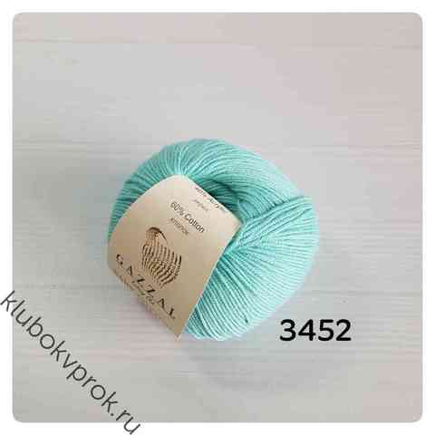 GAZZAL BABY COTTON 3452, Светло-бирюзовый