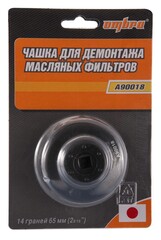 Ombra A90018 Съемник масляных фильтров 