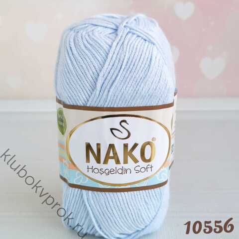NAKO HOSGELDIN SOFT 10556, Голубой