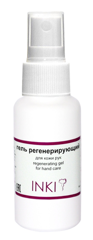 Inki Гель регенерирующий для ухода за кожей рук/Regenerating gel for hands skin 100 мл купить за 702&nbsp;руб