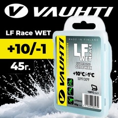 Парафин Vauhti LF RACE WET +10/-1 45г. LFRW45