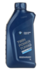 Синтетическое моторное масло BMW TwinPower Turbo Longlife-04 5W-30, 1 л