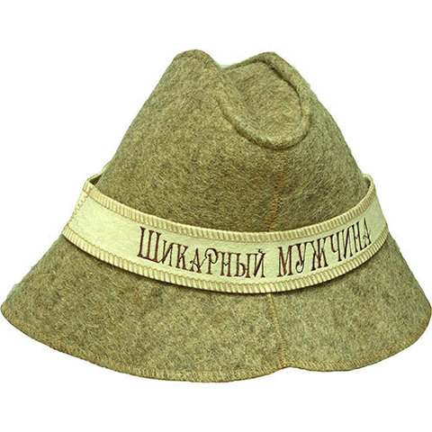 Шляпа Шикарный мужчина для сауны - 5