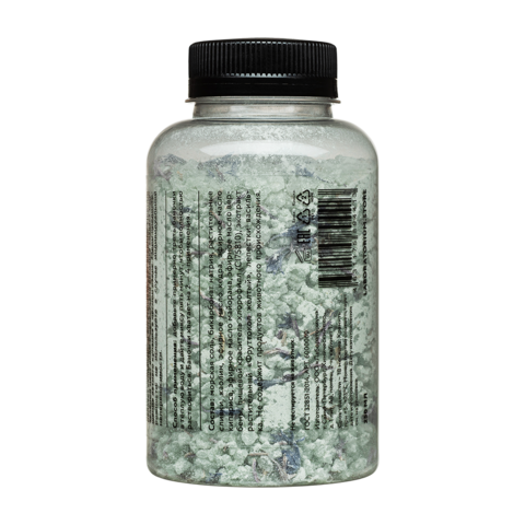 Микс для ванны с кипарисом и вербеной*