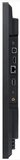 Интерактивная панель Samsung QB24C-T