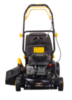 Газонокосилка бензиновая Huter GLM-5.0 SP — фото 4