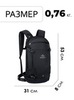 Картинка рюкзак горнолыжный Nevo Rhino 9310-SY Black - 2