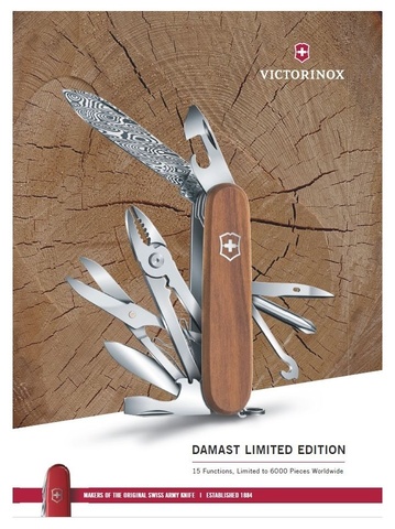 Victorinox Deluxe Tinker Damast LE 2018 (1.4721.J18)