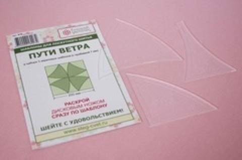 Блок 