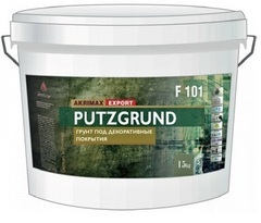 «PUTZGRUND F101» - грунт под декоративные штукатурки для наружных и внут работ 25кг (под заказ)(30)