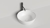 Salini Alda 1102110G Раковина-чаша 42.5х42.5, цвет: белый