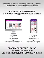 Пулемет с орбизами автомат с гидрогелевыми шариками